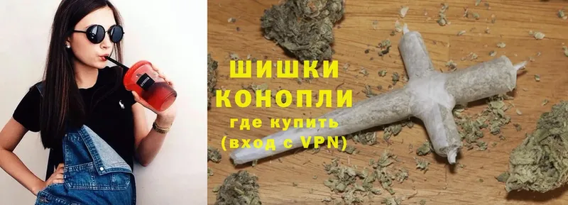 Бошки Шишки LSD WEED  где купить наркоту  Палласовка 